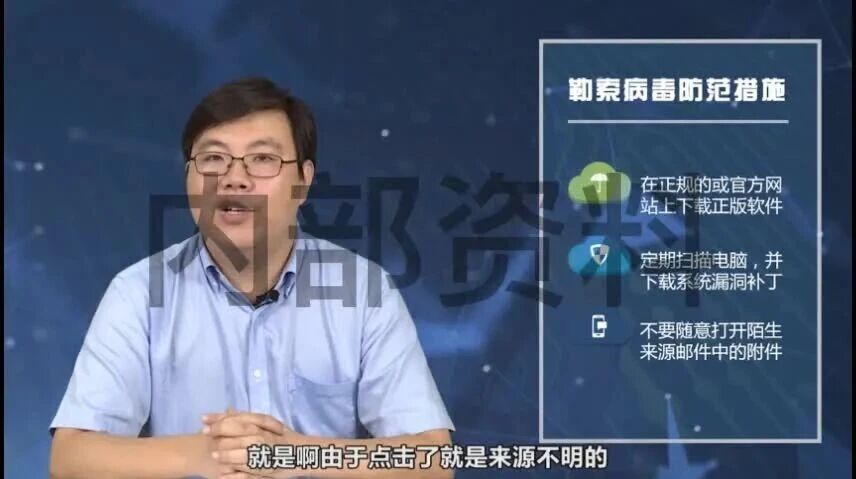  您的浏览器不支持 video 标签 