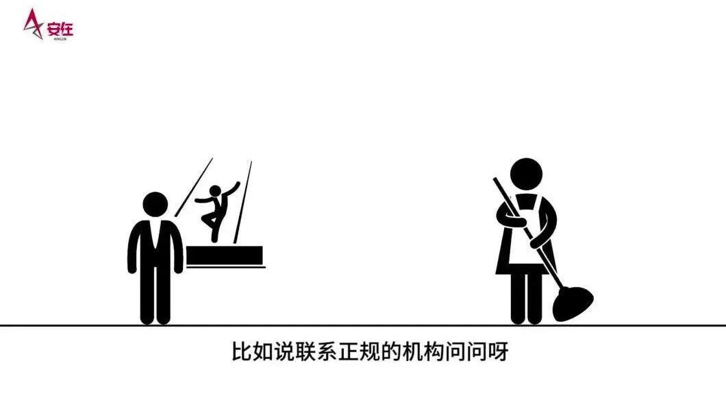  您的浏览器不支持 video 标签 