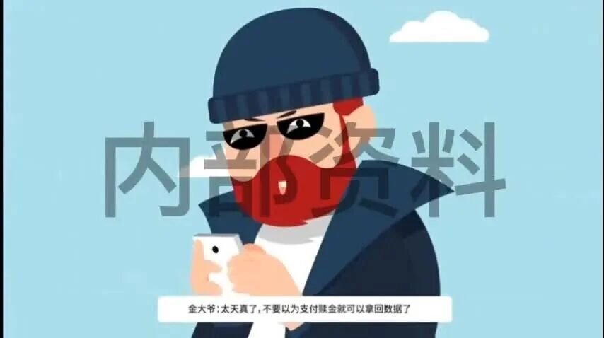  您的浏览器不支持 video 标签 