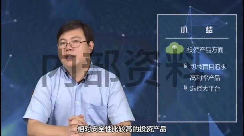  您的浏览器不支持 video 标签 