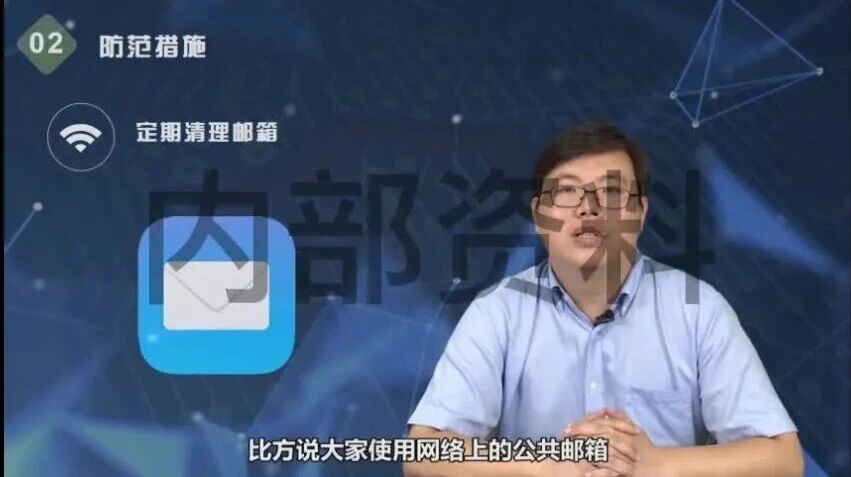  您的浏览器不支持 video 标签 