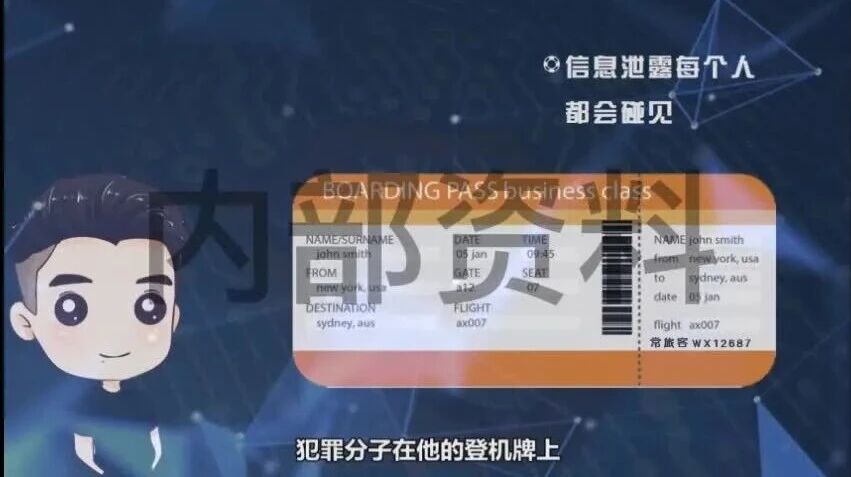  您的浏览器不支持 video 标签 