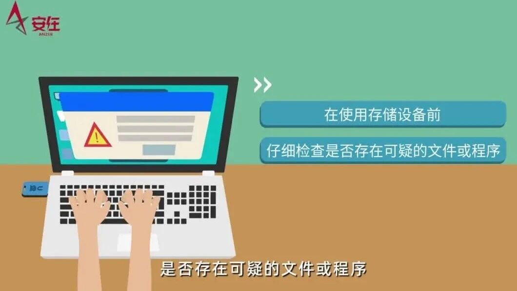  您的浏览器不支持 video 标签 