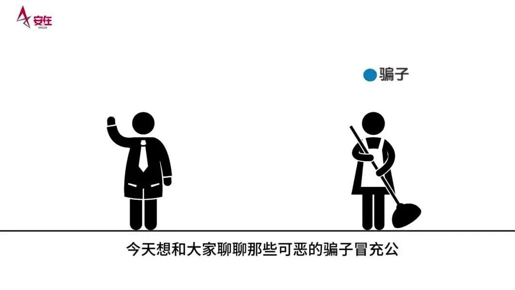  您的浏览器不支持 video 标签 
