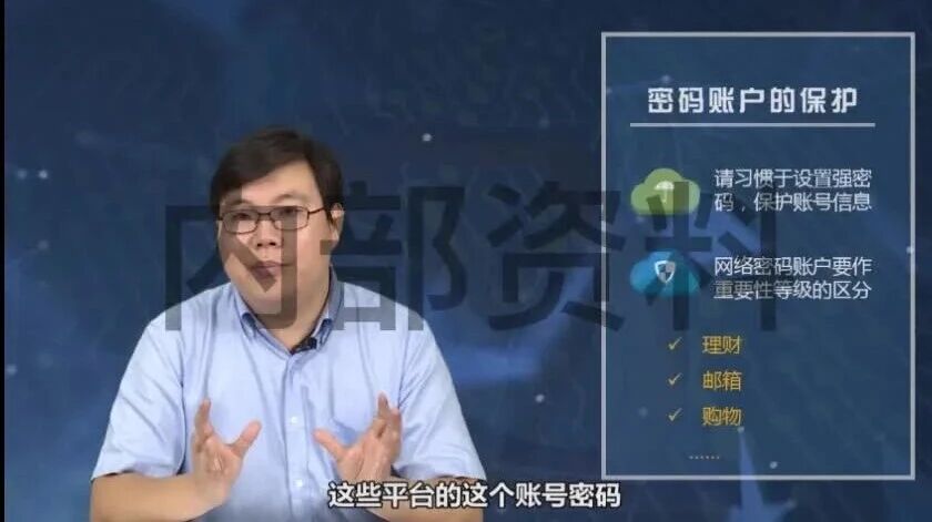  您的浏览器不支持 video 标签 