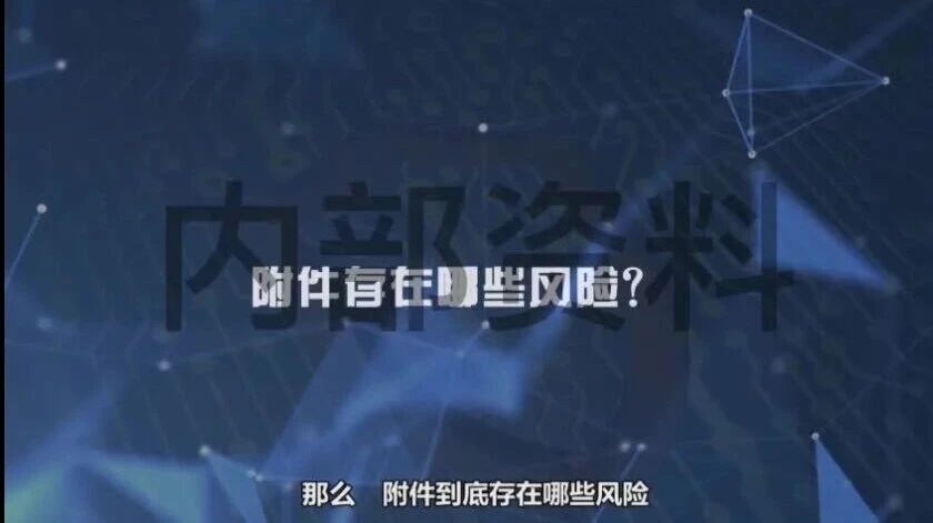  您的浏览器不支持 video 标签 