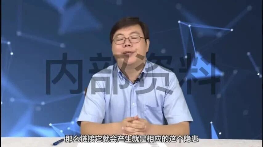  您的浏览器不支持 video 标签 