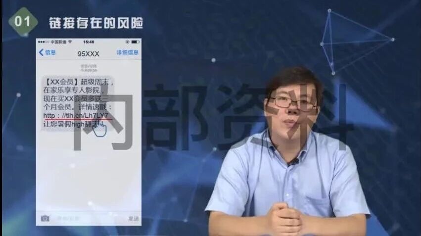  您的浏览器不支持 video 标签 