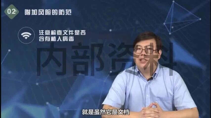  您的浏览器不支持 video 标签 