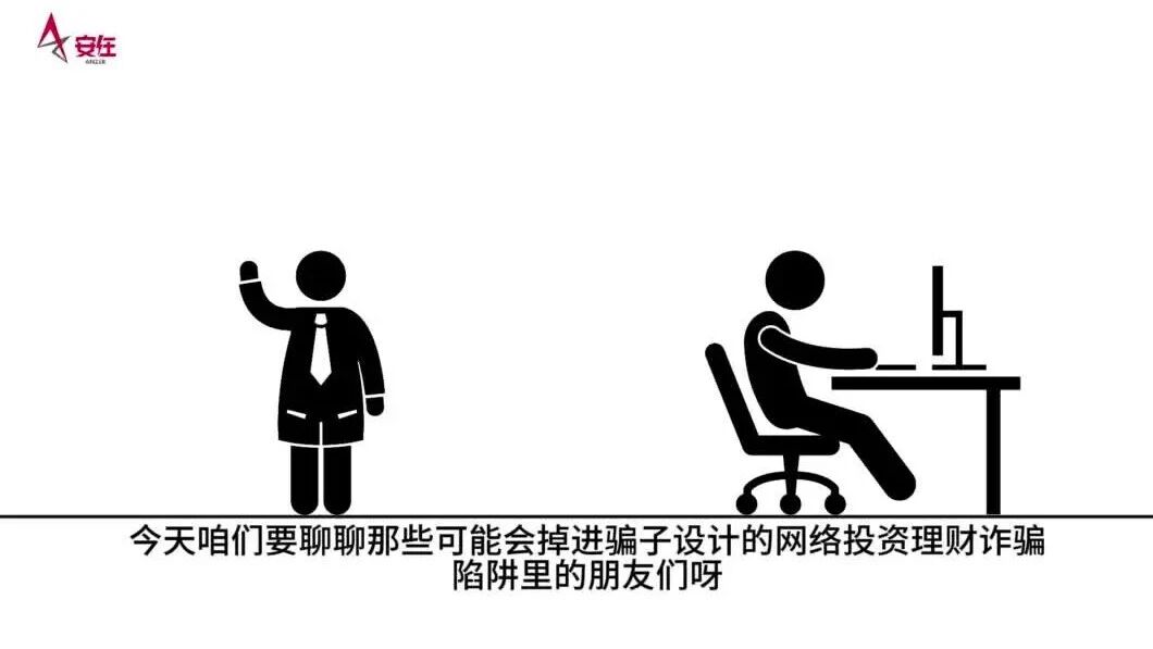  您的浏览器不支持 video 标签 