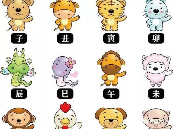 六字顺意有财迎是什么生肖_迎财什么意思_12生肖招财