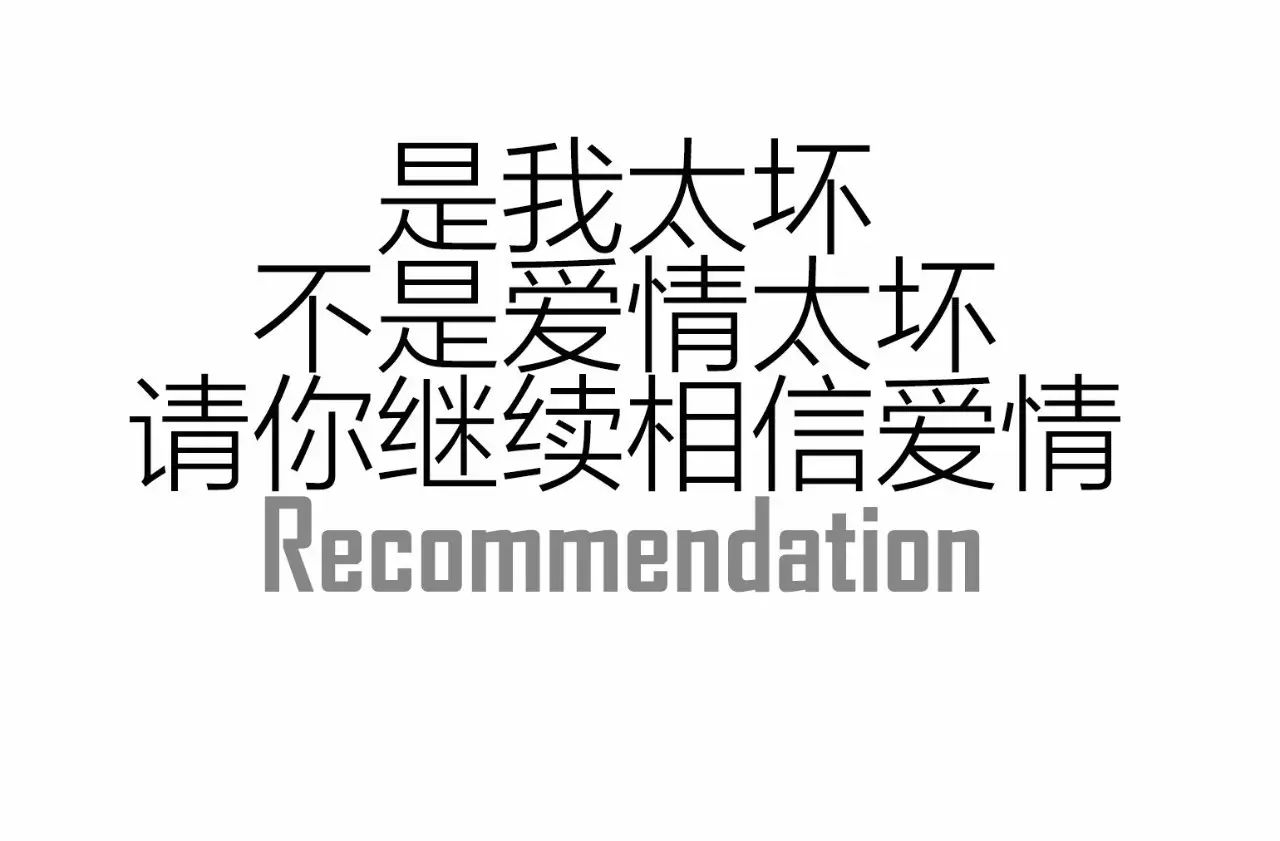 于心有愧--陈奕迅
