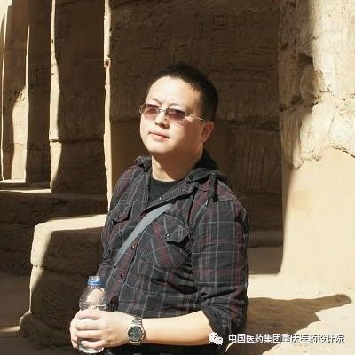 喜讯｜祝贺我院黄欢荣获“重庆市第二届优秀青年建筑师”