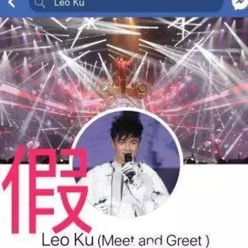 古巨基脸书账号被冒用! 二连更提醒粉丝别上当! 苦口婆心像家长!