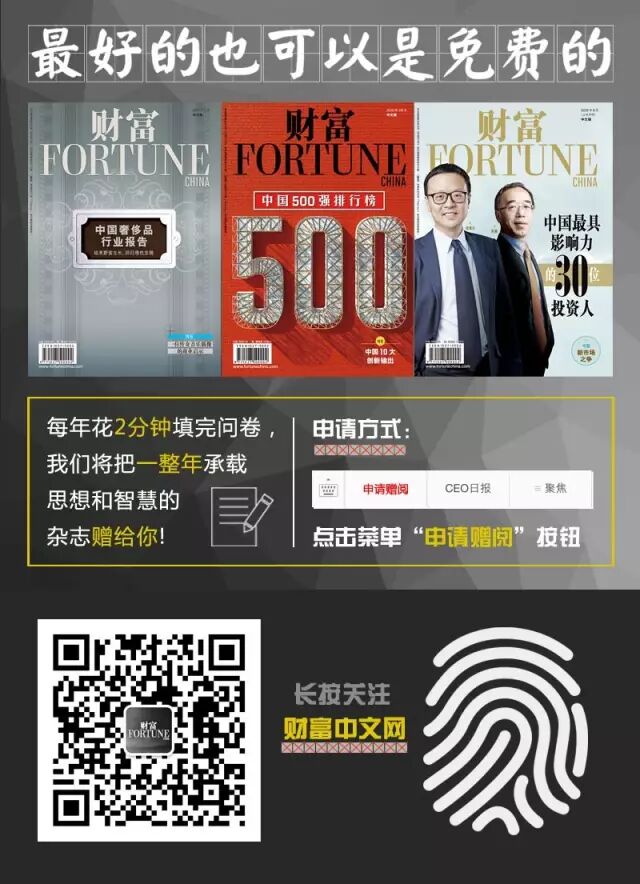 除了玩游戏，虚拟现实技术还有这10大妙用