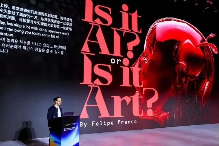 菲利普·弗兰克（Felipe Franco）在瓦卡奖AI全球视觉工作坊SoVG演讲现场
