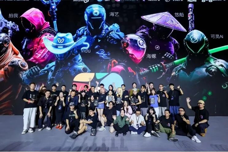 第二届瓦卡奖AI竞技日全球AI视频生成厂商支持的民间超级创作者合影