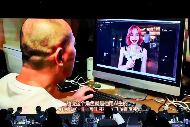 瓦卡奖AI竞技日现场播放获得最佳作品的画面来自于Vidu AI支持的AIGC民间创作者