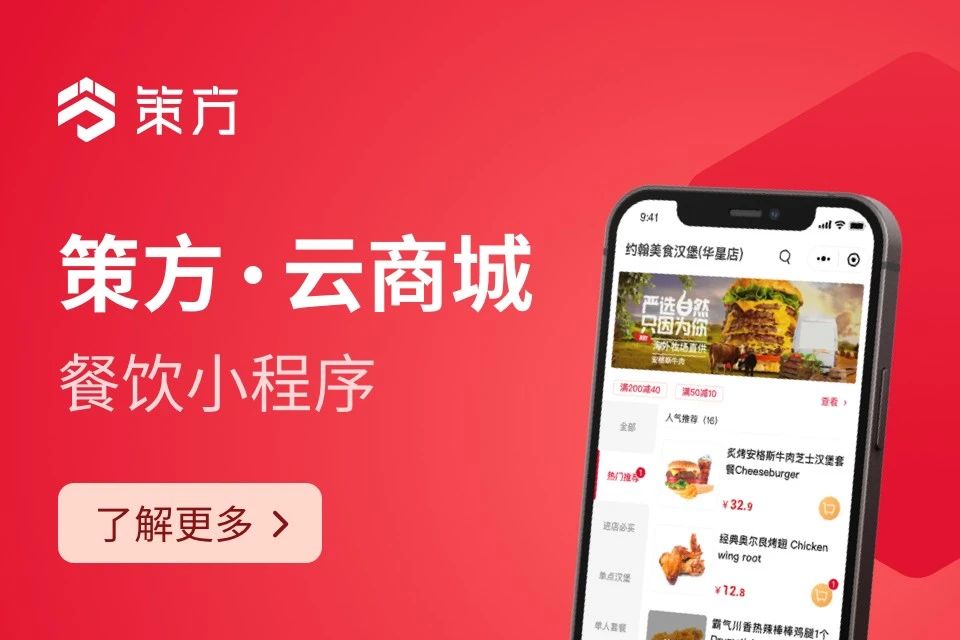 收付通现网测试服务