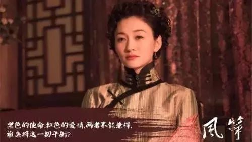 奥帅代言人李小冉领衔主演《风筝》:一个人物,两重身份,三种状态