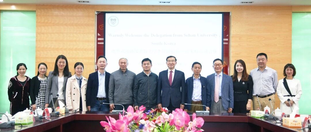 韩国世翰大学校长李昇勋一行来到长沙民政职业技术学院洽谈合作