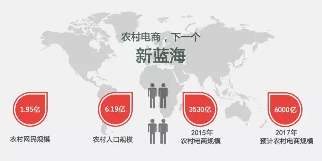 微信圖片_20170712085302