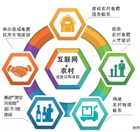 微信圖片_20170712085245