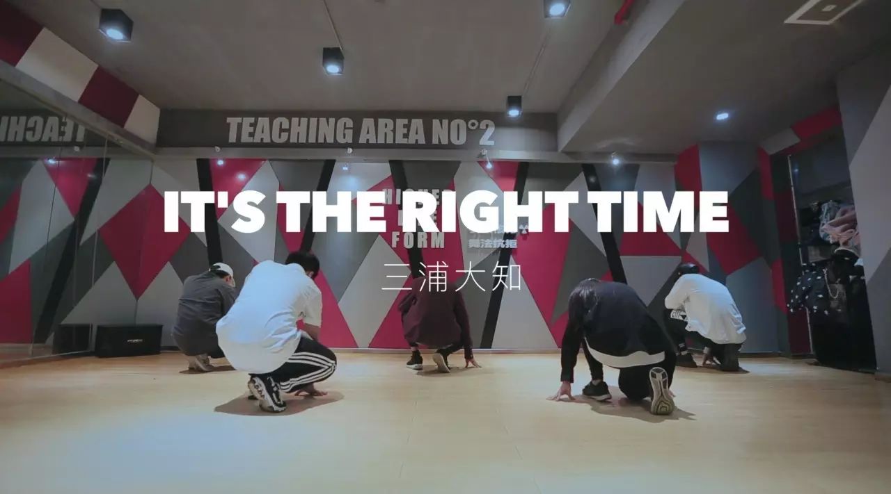 【课堂纪实】王頔Dick MTV 三浦大知《It's The Right Time》