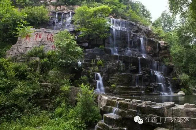 朝阳沟景区