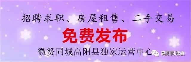 今天打春时间_今天打春是什么时间_今天几点打春