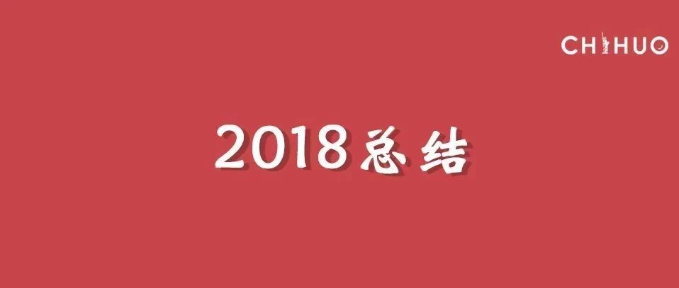 过去的365天,我们写了300多篇纽约食评 & 生存指南,一次性全给你!