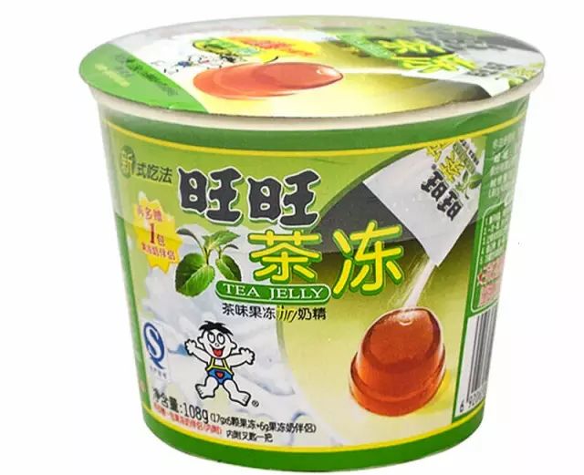 讲真刚看到菜单上的"茶冻",我以为是小时候吃的那种旺旺茶冻(暴露