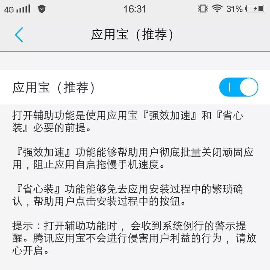 阿里巴巴收录规则_阿里巴巴百度收录_收录阿里巴巴百度账号