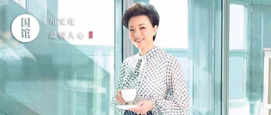 51岁杨澜生活曝光:人生半百,从头再来