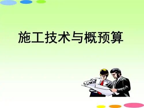 测试一下品牌