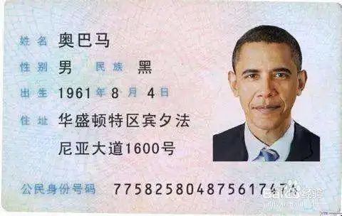 Vince测试测试呜呜呜呜呃呃呃