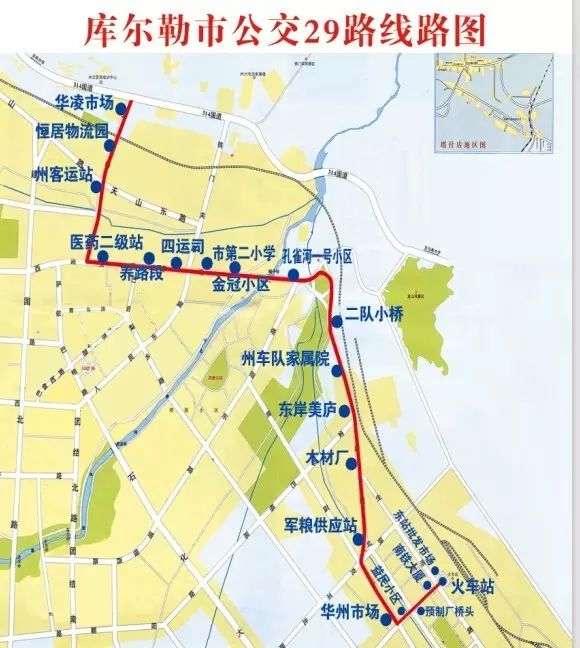 [出行注意]我市增开一条50路公交线路 29路公交车不再