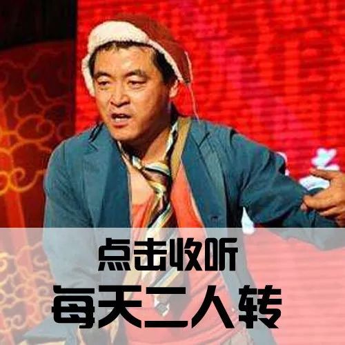 田震和腾格尔合唱一首歌,看过吗?