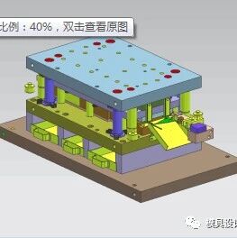 五金冲压件加工报价方法，是你想要的吗？