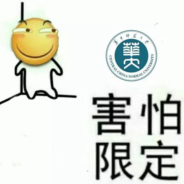 请允许我人格分裂一次……