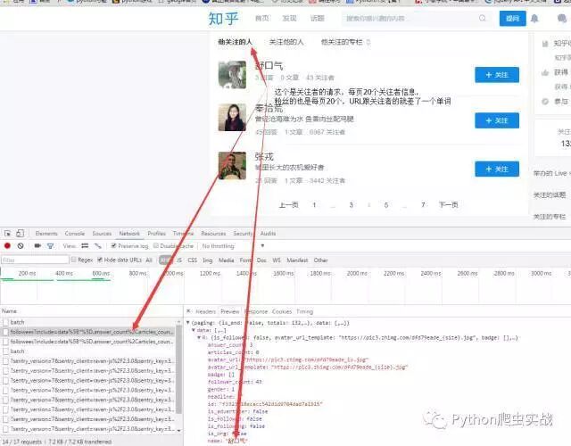640?wx_fmt=jpeg&tp=webp&wxfrom=5&wx_lazy