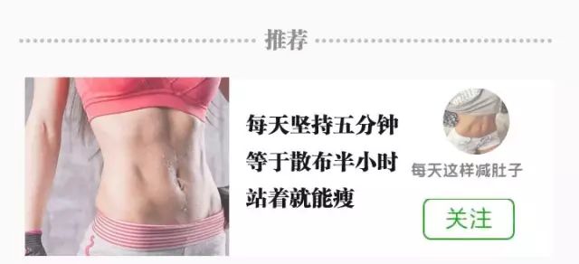 二胎妈妈月子中猝死,丈夫不闻不问:婚姻好不好,坐个月子就知道!