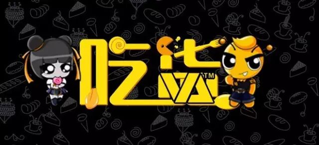 640?wx_fmt=jpeg&tp=webp&wxfrom=5&wx_lazy=1