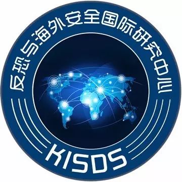 【会议简报】知远防务论坛•2017——美国南亚政策对“一带一路...