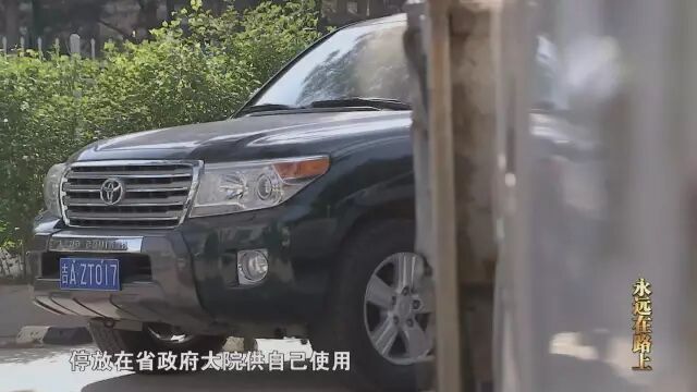 媒体:周本顺住800平米小楼 面积超了多少? 1