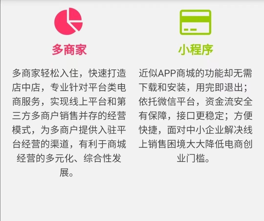 硕民科技