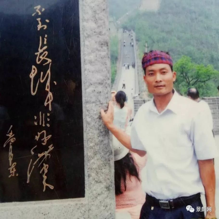 【欢歌送党】何成弄深情演绎我的中国心(ngai a chyun