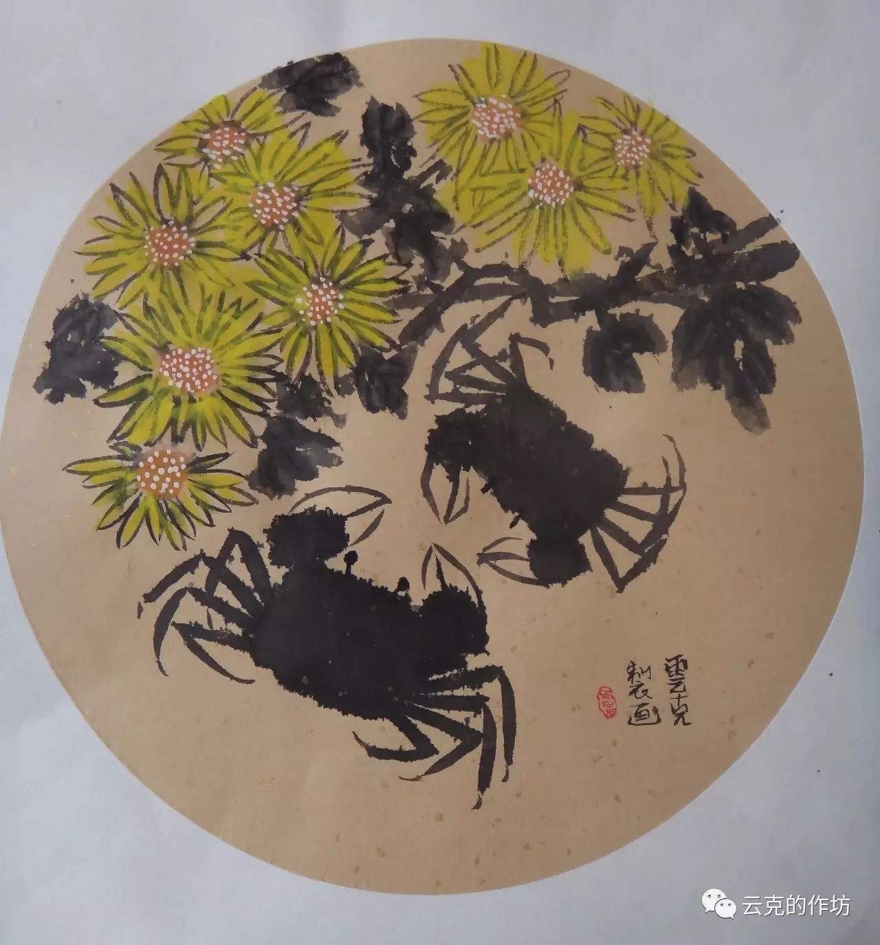 国画入门-螃蟹的画法(步骤及范作解析)