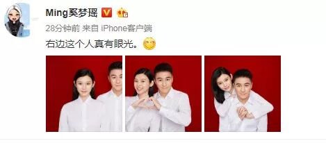 四房能不能赢，就看奚梦瑶的肚子了？