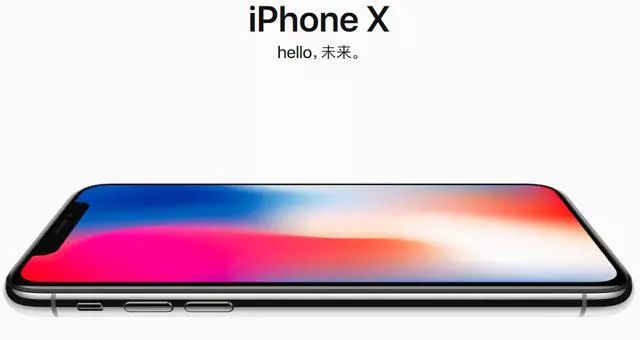 印刷包裝包裝盒|【熱點(diǎn)】徹底回歸印刷的iPhoneX包裝盒，或?yàn)槭飞献瞽h(huán)保